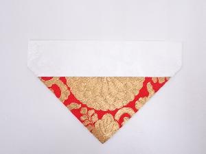 K100　未使用品　本金襴打敷